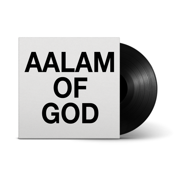 DJ Khaled - Aalam of God (Vinyl)