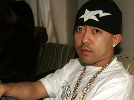 Portrait of Nigo